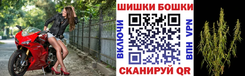 Где купить Еманжелинск МАРИХУАНА  А ПВП  МЕТАДОН  Мефедрон  Кетамин  ГАШ  COCAIN 