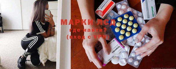 MDMA Алексеевка