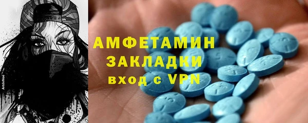 apvp Алзамай