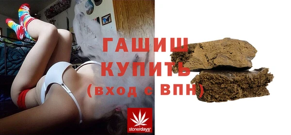 кокаин перу Алексин