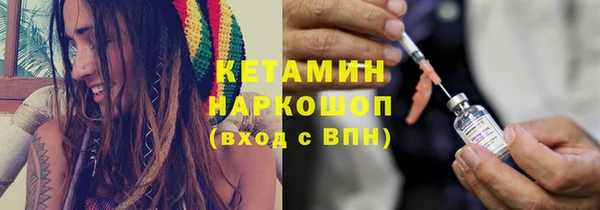 кокаин перу Алексин