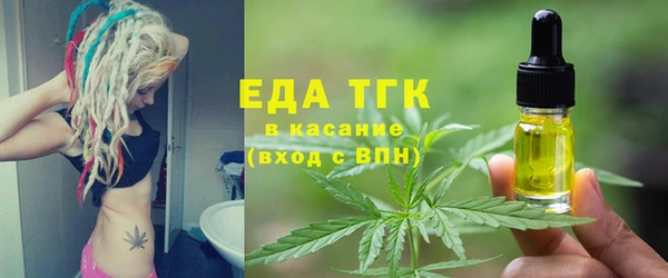 MDMA Алексеевка