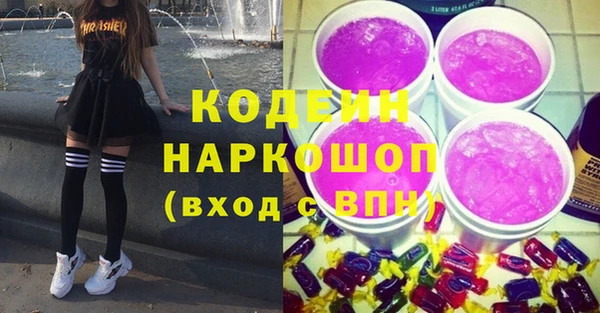 apvp Алзамай