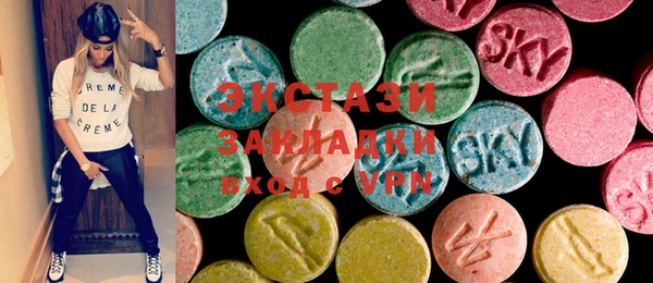 apvp Алзамай