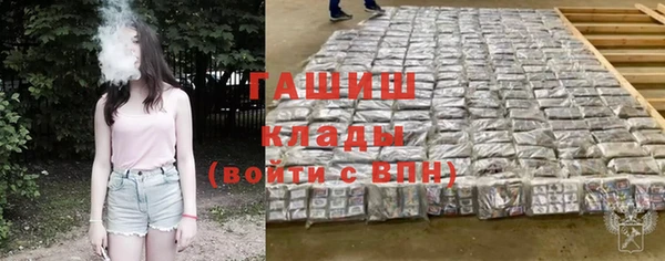 кокаин перу Алексин