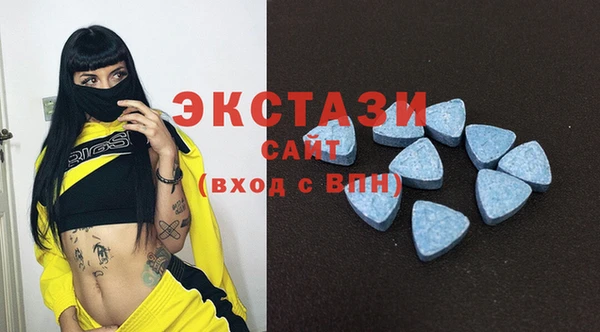 MDMA Алексеевка