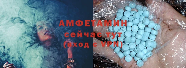 марки nbome Покров