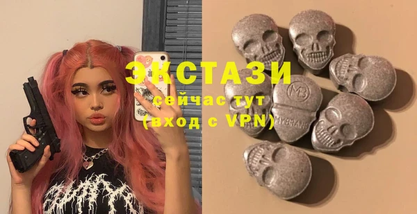 MDMA Алексеевка