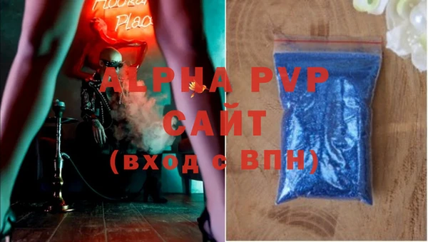 MDMA Алексеевка