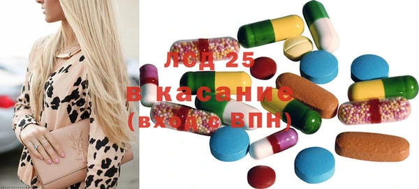 кокаин перу Алексин
