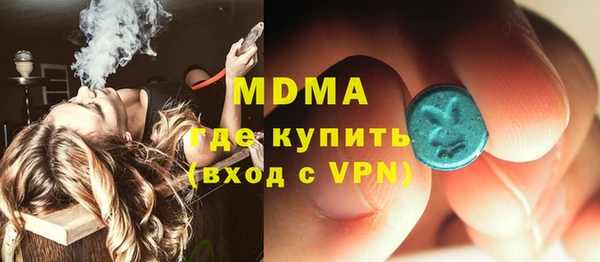 кокаин перу Алексин