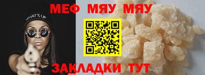 марки nbome Ликино-Дулёво