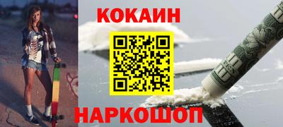 а пвп мука Лесосибирск