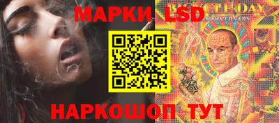 а пвп мука Лесосибирск