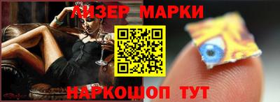 а пвп мука Лесосибирск