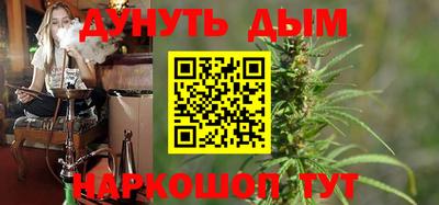 а пвп мука Лесосибирск