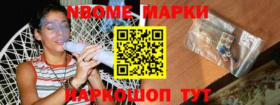 а пвп мука Лесосибирск
