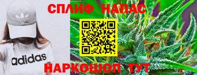 марки nbome Ликино-Дулёво