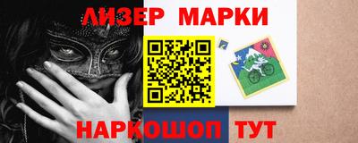 а пвп мука Лесосибирск
