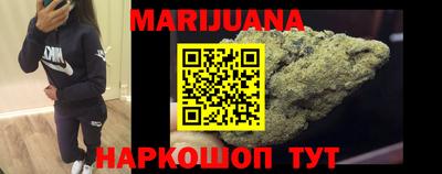 а пвп мука Лесосибирск
