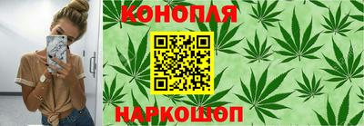 а пвп мука Лесосибирск