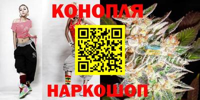 а пвп мука Лесосибирск