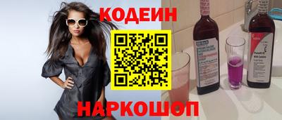 спиды Кумертау
