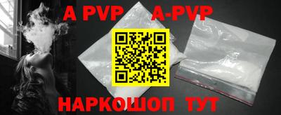 марки nbome Ликино-Дулёво