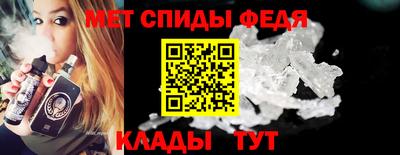 а пвп мука Лесосибирск
