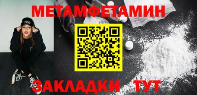 марки nbome Ликино-Дулёво