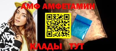 марки nbome Ликино-Дулёво