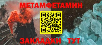 а пвп мука Лесосибирск
