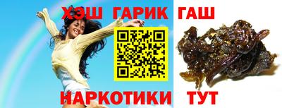 марки nbome Ликино-Дулёво