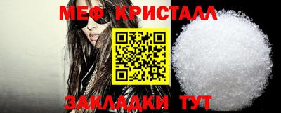 а пвп мука Лесосибирск