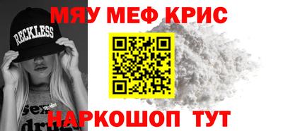 марки nbome Ликино-Дулёво