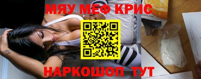 марки nbome Ликино-Дулёво