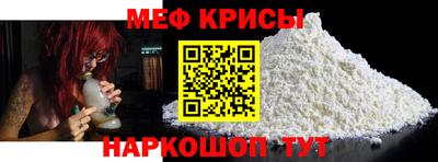 ALPHA PVP Ливны