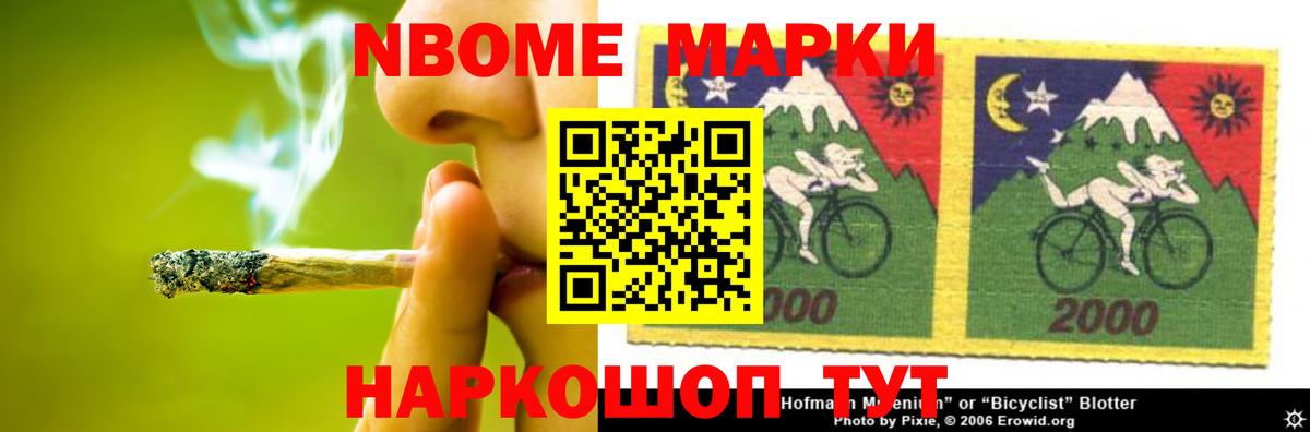 Лсд 25 экстази кислота Еманжелинск